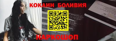 прущие крисы Бугуруслан