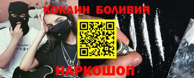 винт Будённовск