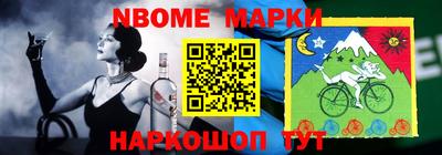стаф Бузулук