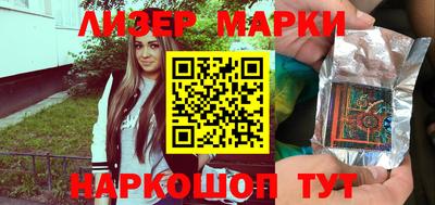 прущие крисы Бугуруслан