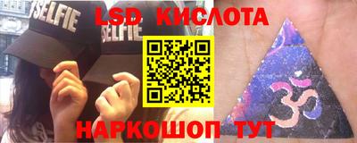 прущие крисы Бугуруслан
