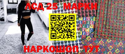прущие крисы Бугуруслан
