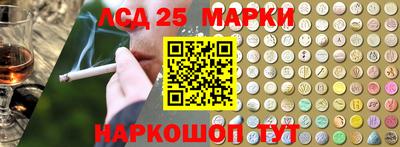 стаф Бузулук