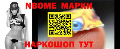 стаф Бузулук