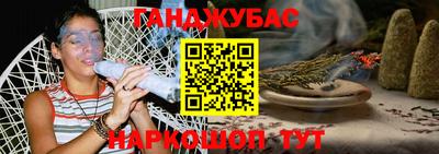 стаф Бузулук