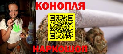 прущие крисы Бугуруслан