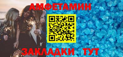 прущие крисы Бугуруслан