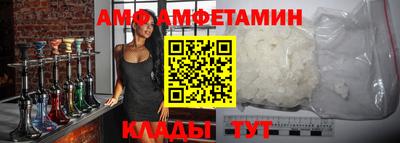 прущие крисы Бугуруслан
