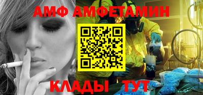 стаф Бузулук