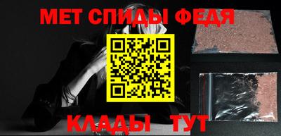 прущие крисы Бугуруслан