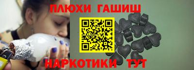 винт Будённовск