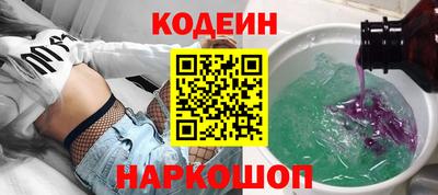 стаф Бузулук