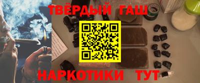 стаф Бузулук